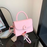 Women's Small Pu Leather Solid Color Vintage Style Square Flip Cover Crossbody Bag main image 6