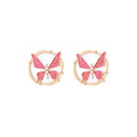 1 Pair IG Style Sweet Round Butterfly Enamel Inlay Zinc Alloy Artificial Pearls Ear Studs main image 5