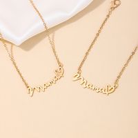 Simple Style Classic Style Letter Zinc Alloy Hollow Out Women's Jewelry Set main image 4