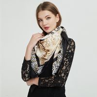 Women's Casual Classic Style Commute Printing Graffiti Polyester Silk Scarf main image 6