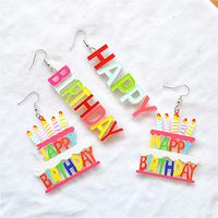 1 Pair Simple Style Classic Style Letter Cake Patchwork Arylic Metal Drop Earrings main image 1