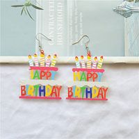 1 Pair Simple Style Classic Style Letter Cake Patchwork Arylic Metal Drop Earrings main image 3