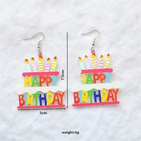 1 Pair Simple Style Classic Style Letter Cake Patchwork Arylic Metal Drop Earrings main image 5