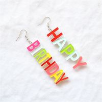 1 Pair Simple Style Classic Style Letter Cake Patchwork Arylic Metal Drop Earrings sku image 2