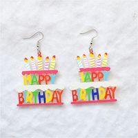 1 Pair Simple Style Classic Style Letter Cake Patchwork Arylic Metal Drop Earrings sku image 1