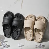 Unisex Casual Solid Color Round Toe Home Slippers main image 5