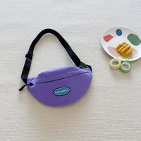 Kid'S Canvas Solid Color Basic Square Zipper Fanny Pack sku image 3