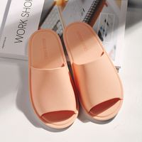 Unisex Casual Solid Color Round Toe Home Slippers sku image 4