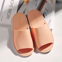 Unisex Casual Solid Color Round Toe Home Slippers sku image 5