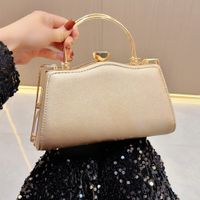 Gold Silver Black Pu Leather Solid Color Square Evening Bags main image 4