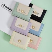 Women's Cat Pu Leather Buckle Wallets main image 10