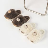 Unisex Casual Animal Round Toe Cotton Slippers main image 1