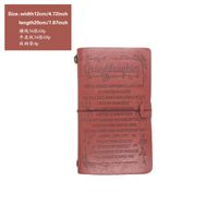 Creative Letter Imitation Leather Stationery Travel Journal Book Notebook sku image 7