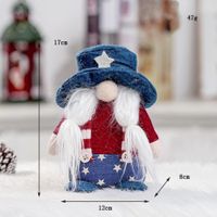 Independence Day Cute Doll Cloth Party Festival Doll main image 2