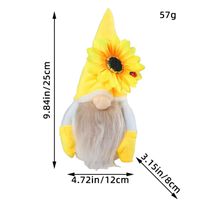 Cute Sunflower Plastic Cloth Cotton Party Festival Rudolph Doll sku image 1