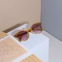 Casual Classic Style Solid Color Pc Round Frame Full Frame Women's Sunglasses main image 1