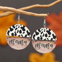 1 Pair Simple Style Classic Style Round Printing Wood Silver Plated Drop Earrings sku image 4