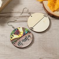 1 Pair Simple Style Classic Style Round Printing Wood Silver Plated Drop Earrings main image 6