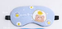 Cute Cartoon Student Ice Relieve Fatigue Eye Shield sku image 21