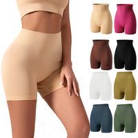Solid Color Seamless Breathable Mid Waist Normal Type Panties main image 1