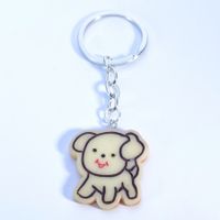 Cartoon Style Cute Animal Alloy Bag Pendant Keychain main image 7