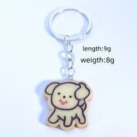 Cartoon Style Cute Animal Alloy Bag Pendant Keychain main image 2