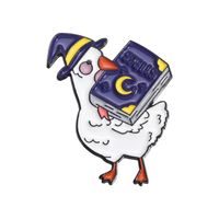 Cartoon-Stil Süß Buch Ente Legierung Überzug Unisex Broschen main image 6