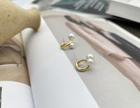 Laiton Plaqué Or 18K Élégant Style Simple Incruster Géométrique Perles Artificielles Des Boucles D'Oreilles Collier sku image 1