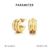 1 Pair Simple Style Solid Color 304 Stainless Steel 18K Gold Plated Ear Studs main image 2