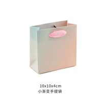 Fashion Gradient Color Paper Valentine'S Day Jewelry Boxes sku image 10