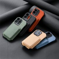 Vintage Style Solid Color Tpu Pu Leather  Millet   Phone Accessories main image 1