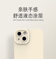 Simple Style Solid Color Tpu   Phone Cases main image 4