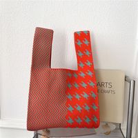 Women's Fashion Houndstooth Polyester Shopping Bags sku image 11