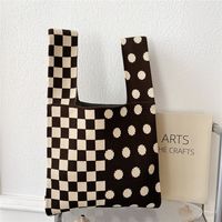 Women's Fashion Houndstooth Polyester Shopping Bags sku image 18