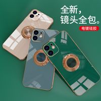 Fashion Solid Color Metal   Phone Accessories main image 3