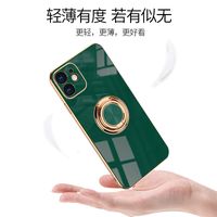Fashion Solid Color Metal   Phone Accessories main image 4