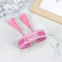 Simple Style Letter Polyester Knitting Women's Bracelets sku image 8