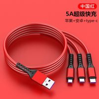 Nylon Woven Three-in-one Data Cable Multi-head 2a Fast Charging Three-in-one Mobile Phone Charging Cable Logo Small Gift Wholesale sku image 8