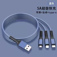 Nylon Woven Three-in-one Data Cable Multi-head 2a Fast Charging Three-in-one Mobile Phone Charging Cable Logo Small Gift Wholesale sku image 9
