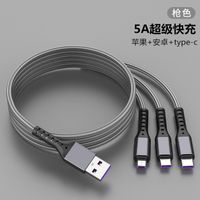 Nylon Woven Three-in-one Data Cable Multi-head 2a Fast Charging Three-in-one Mobile Phone Charging Cable Logo Small Gift Wholesale sku image 10