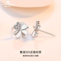 Simple Style Leaf Sterling Silver Plating Zircon Ear Studs 1 Pair main image 4