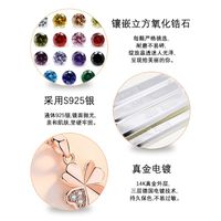 Simple Style Leaf Sterling Silver Plating Zircon Ear Studs 1 Pair main image 5