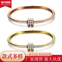 Fashion Titanium Steel Diamond Spiral Stainless Steel Bracelet main image 1