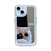 Cute Animal Arylic   Phone Cases main image 6