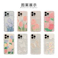 Cartoon Style Bear Flower Butterfly Tpu   Phone Cases main image 4