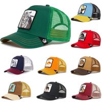 Unisex Simple Style Commute Cartoon Curved Eaves Baseball Cap main image 1