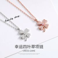 Ins Style Basic Four Leaf Clover Sterling Silver Inlay Zircon Pendant Necklace main image 1