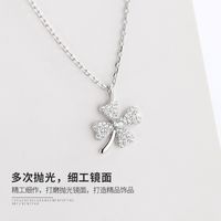 Ins Style Basic Four Leaf Clover Sterling Silver Inlay Zircon Pendant Necklace main image 4