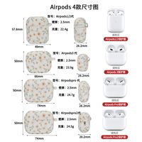 Silicone Wireless Bluetooth Airpods Case For  Earbuds Case main image 3