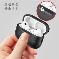 Applicable New Tpu Protective Case  Second Generation Bluetooth Earbuds Case Airpods Headset Protective Case main image 3